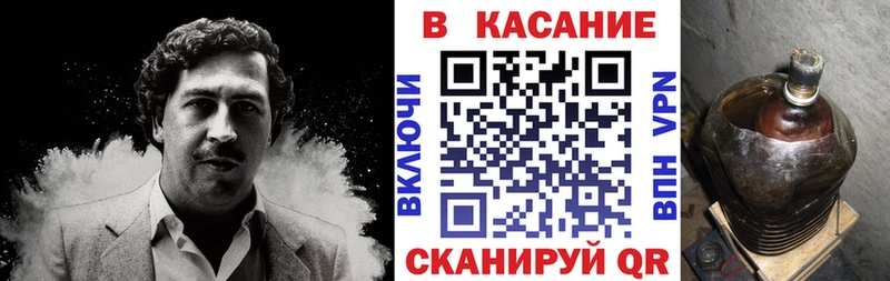 Купить АМФЕТАМИН  СК  Гашиш  Меф мяу мяу  Cocaine  Канабис  Оха