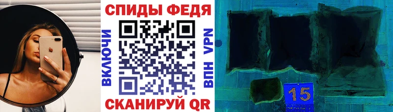 Купить где  Оха  Amphetamine Розовый 