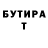 Amphetamine VHQ Jannat Burashova