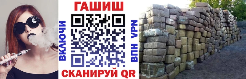 Купить закладки  Оха  ГАШ 40% ТГК 