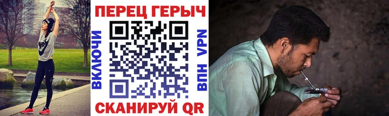 Купить где  Оха  Героин гречка 