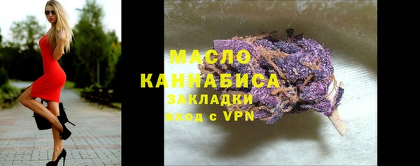 гидропоника Бронницы