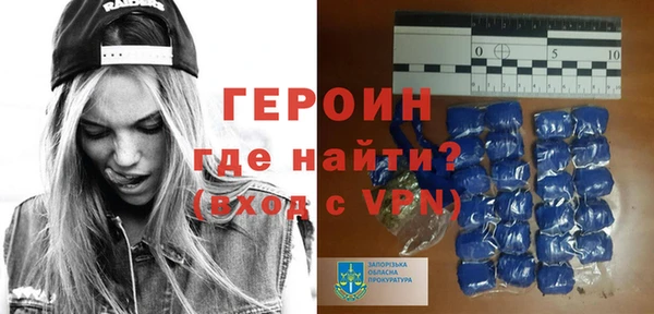 дживик Волосово