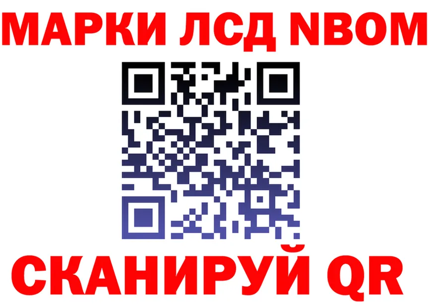 Наркота это клад Оха