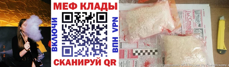 МЯУ-МЯУ мука  Купить  Оха 